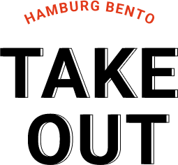 HAMBURG BENTOTAKE OUT